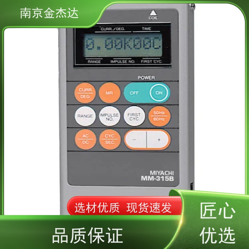 出售日本直流电源IS-472 471 470 460 444 IS-441 440