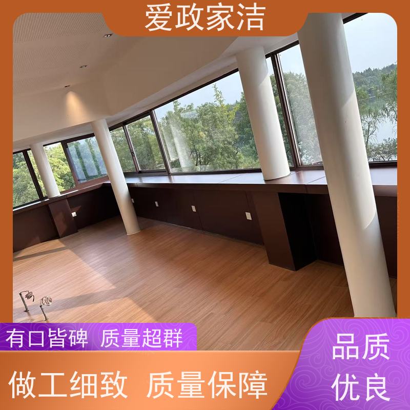 爱政家洁 相城 外墙清洗 口碑良好