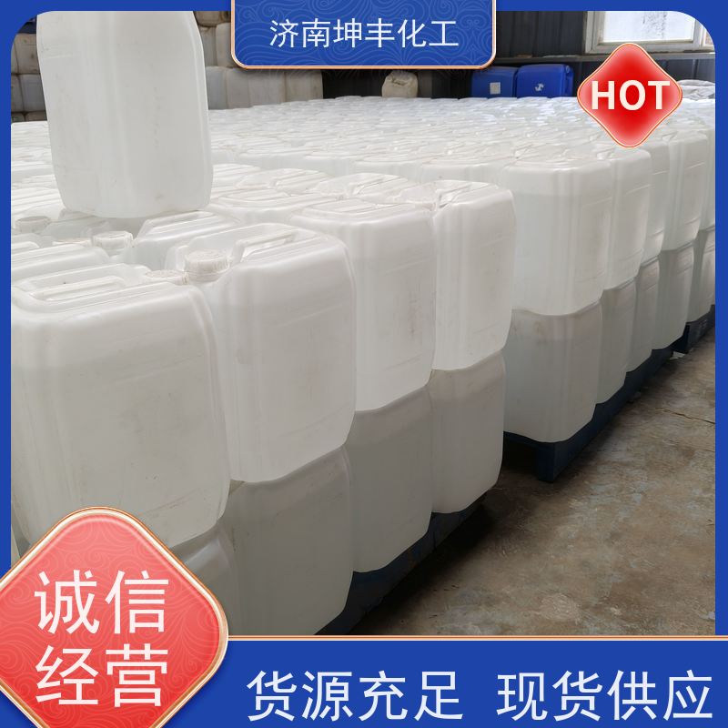 国标  纺织印染专用醋算乙酸  山东总代理