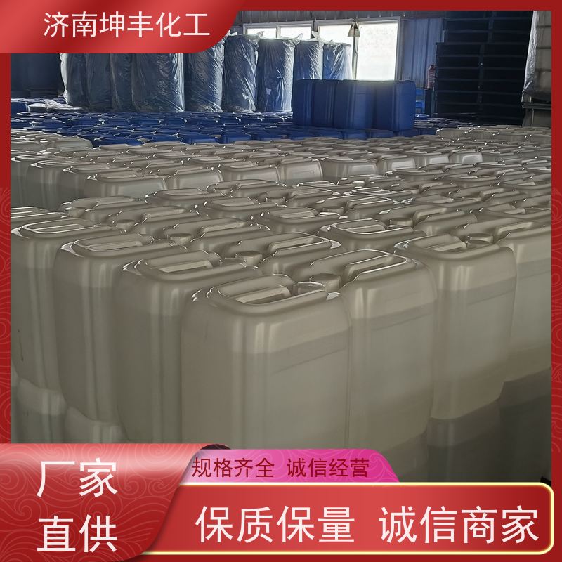 国标  工业醋算乙酸  注意事项