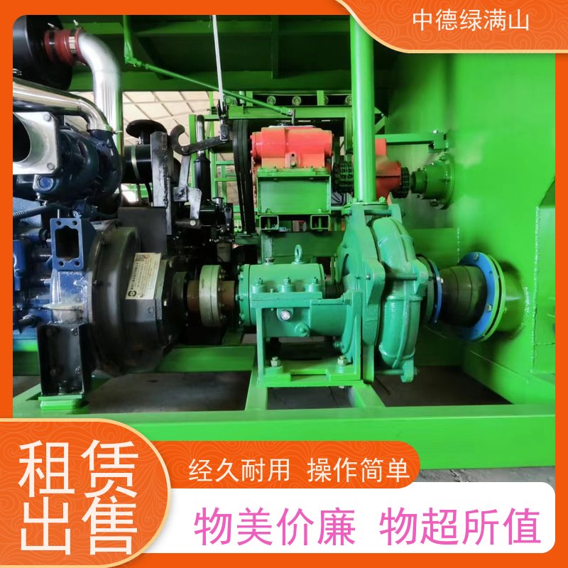 中德绿满山 绿化喷播机高边坡绿化  全国供应 应用广泛