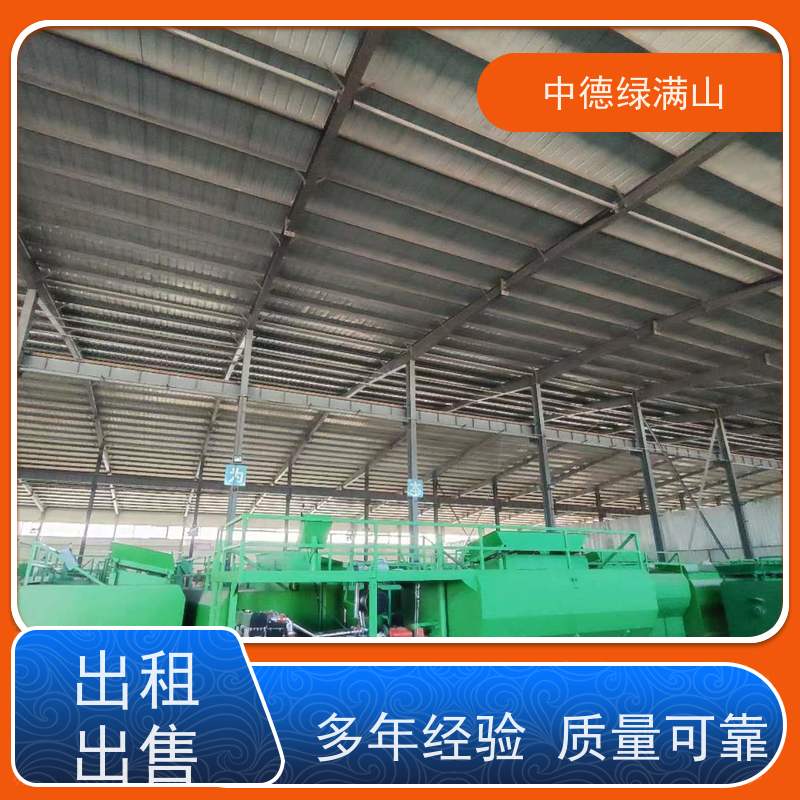 中德绿满山 绿化喷播机公路两旁  绿化机械租赁