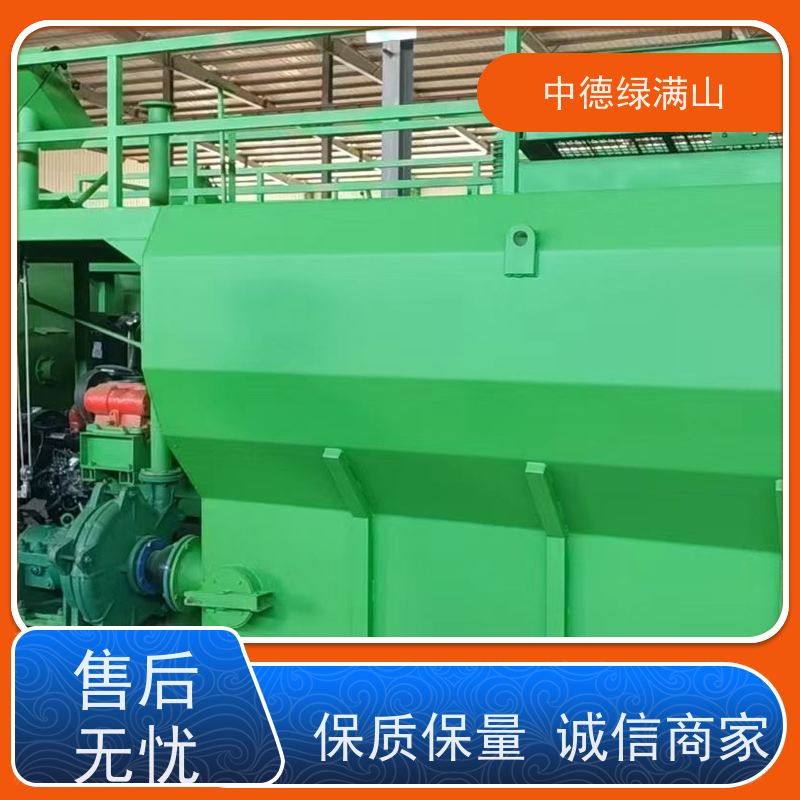 中德绿满山 绿化喷播机高边坡绿化  喷射距离远 设备出租