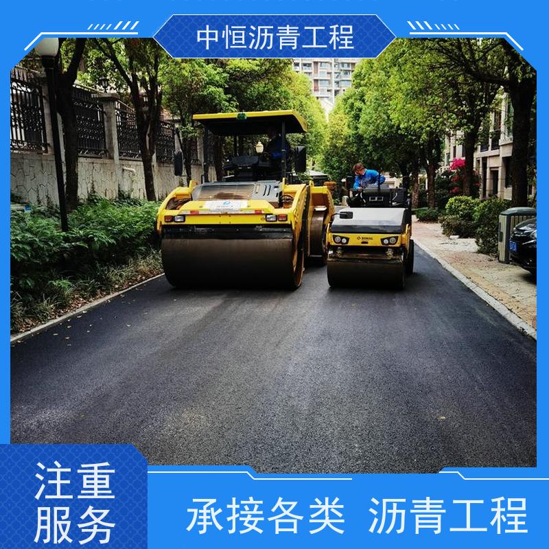 �к� ͣ���� ����· ���޸� ��·���� ��Դ���� ��������