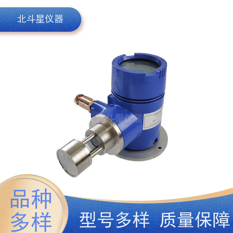 北斗星仪器 管道式 粉尘浓度监测装置 可根据用户需求定制