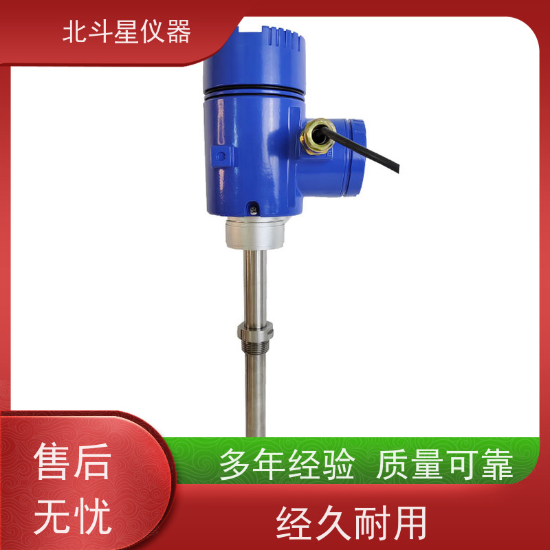 北斗星仪器 合成氨工艺 肥料生产 数显防爆氨水浓度计 快速检测方法