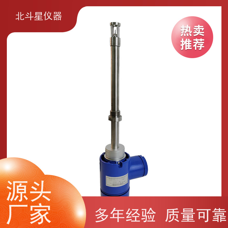 北斗星仪器 插入式 数显防爆氨水浓度计 T-BD5CMD+EMC1204pR