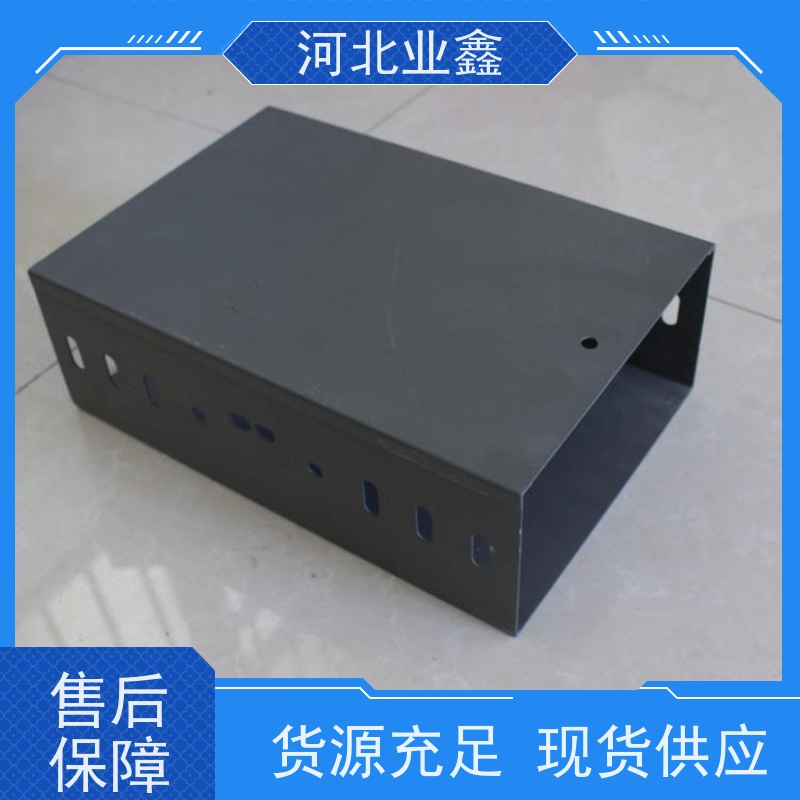 业鑫  槽式  防火桥架 耐磨 抗老化  一体成型 源头厂家
