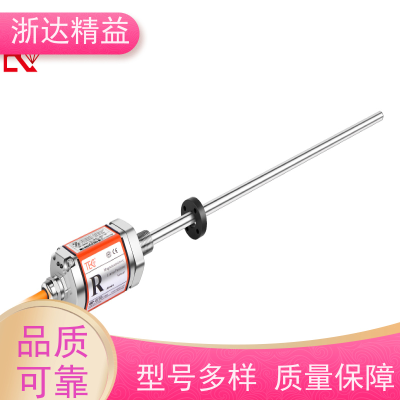 进口 收割机 坚固耐用 磁尺位移传感器 生产厂家