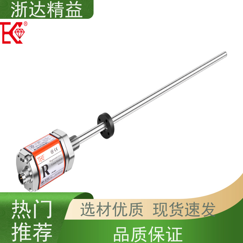 国产 管道阀门 适用恶劣环境 磁栅尺位移传感器 公司