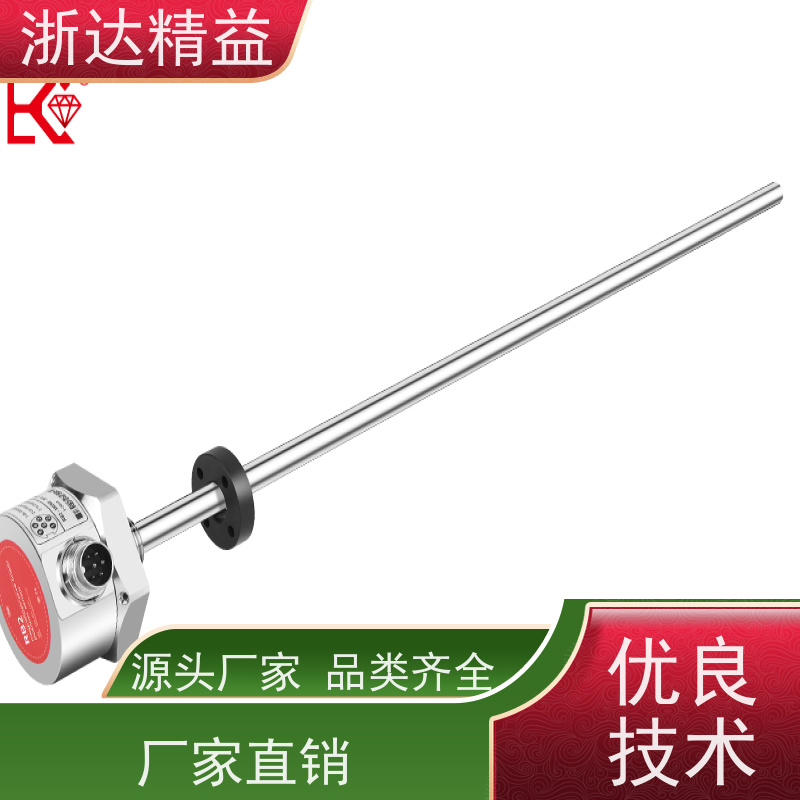 工业级 管道阀门 耐磨损 磁栅尺位移传感器 生产厂家
