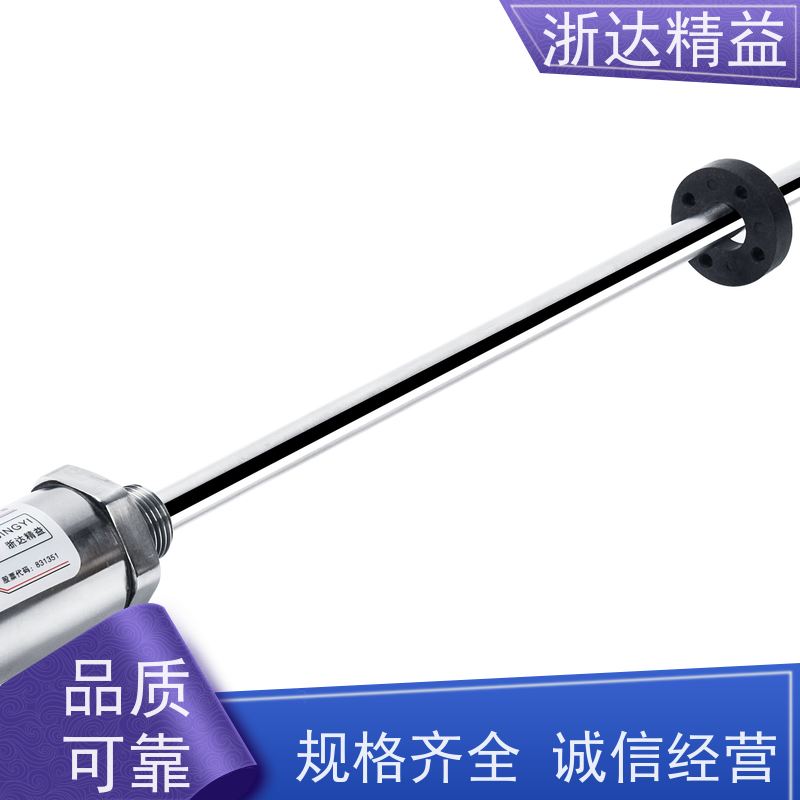 工业级 传送带 防腐蚀 直线位移传感器 生产厂家