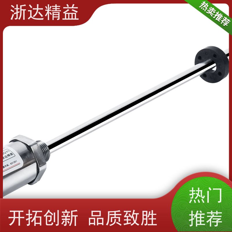 国产 拖拉机 适用恶劣环境 直线位移传感器 生产厂家