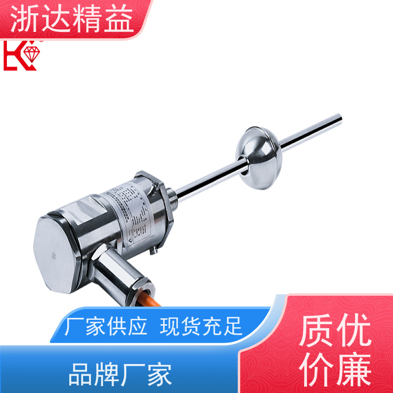 浙达精益 管道阀门 超长量程 直线位移传感器 供应
