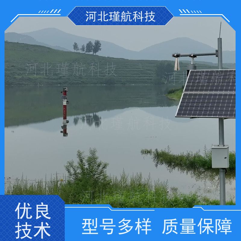 抗震电池供电遥测终端RTU HBJHC01 地震监测设备 高强度材质 河北瑾航科技 