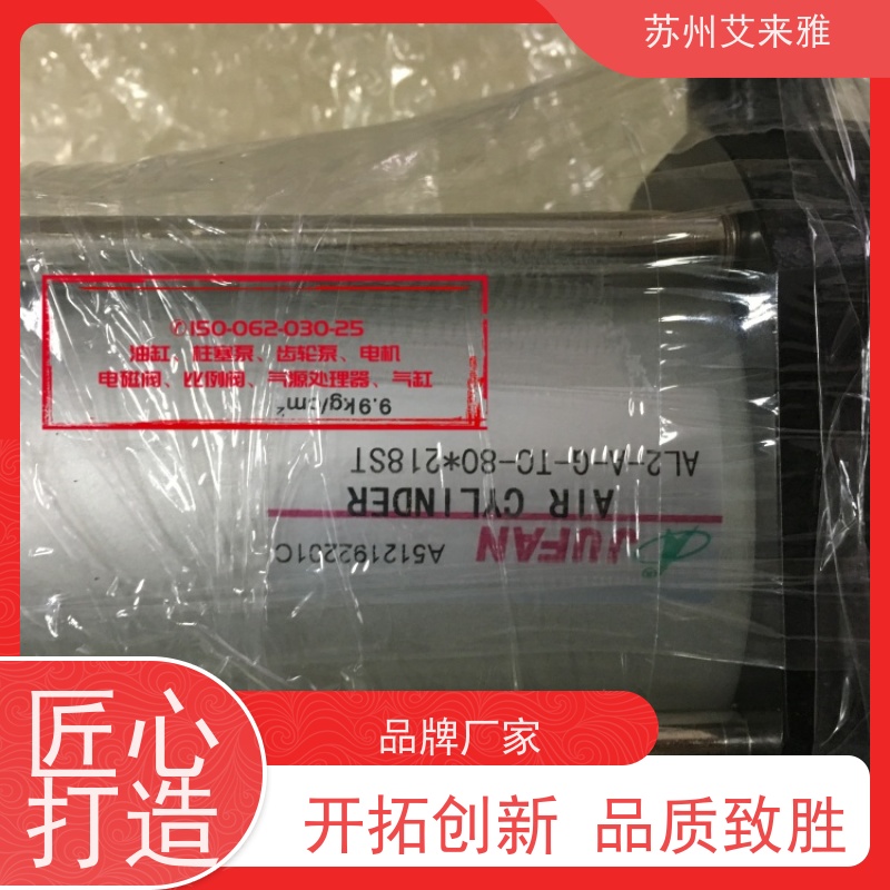 君帆气缸复动推出型JUFAN重型夹爪气缸多样化支架