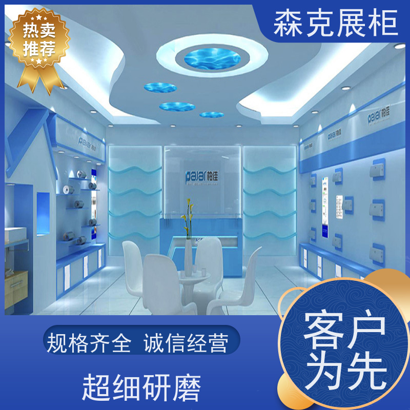 烤漆展柜定制厂家 美容院展示柜化妆品展柜 图书馆展柜 烟酒展柜