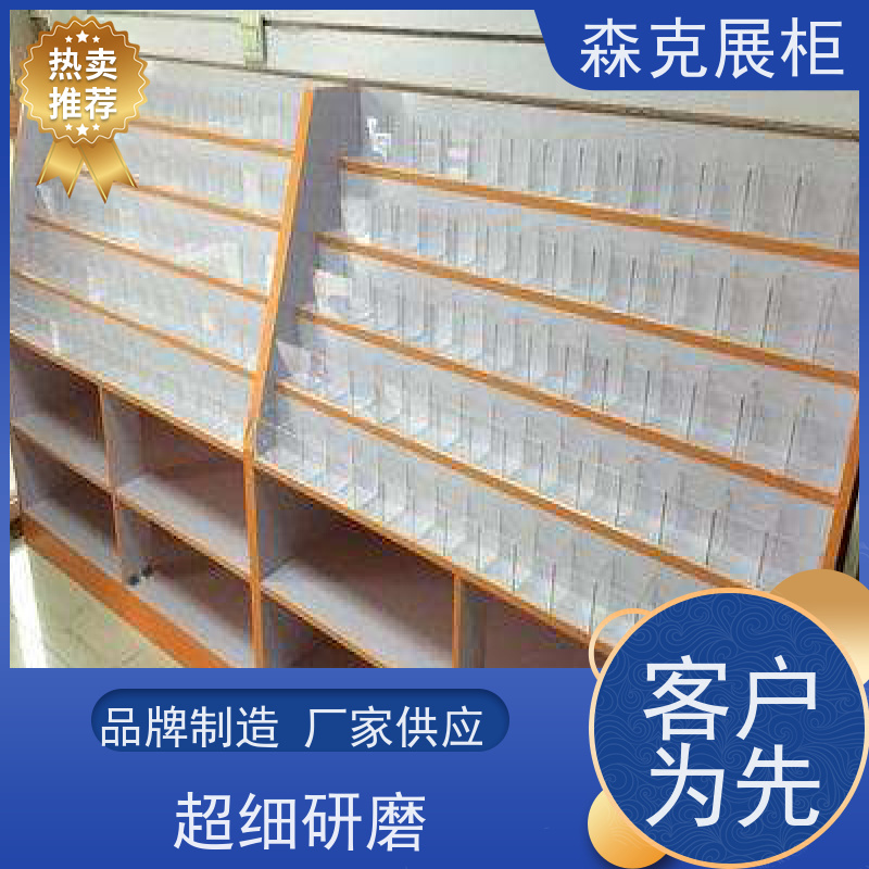 学校教室书柜收纳柜落地式置物架 图书馆展示柜浏览室展示架