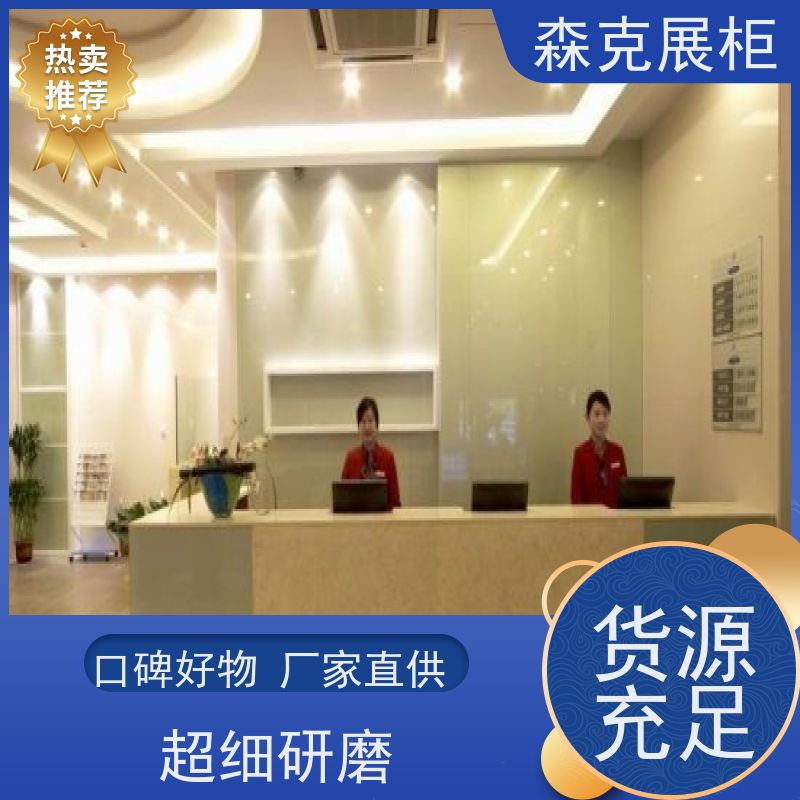 森克工业/商业家具 员工展示柜 图书馆存放柜 铁皮冷轧板寄存柜