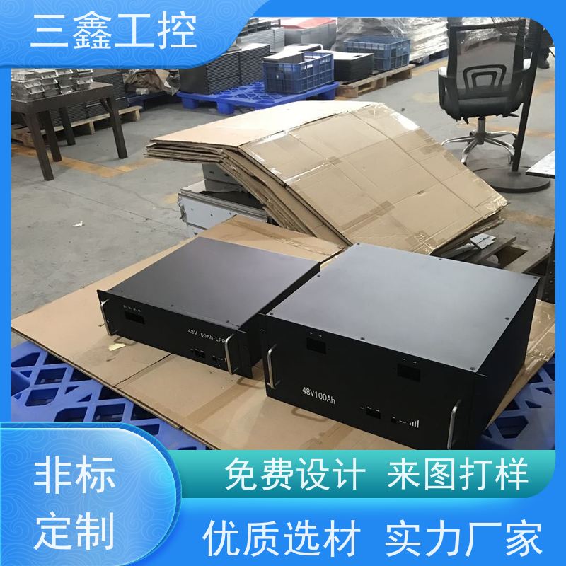 实体工厂3U锂电池机箱 钣金加工 OEM/ODM方案 免费打样