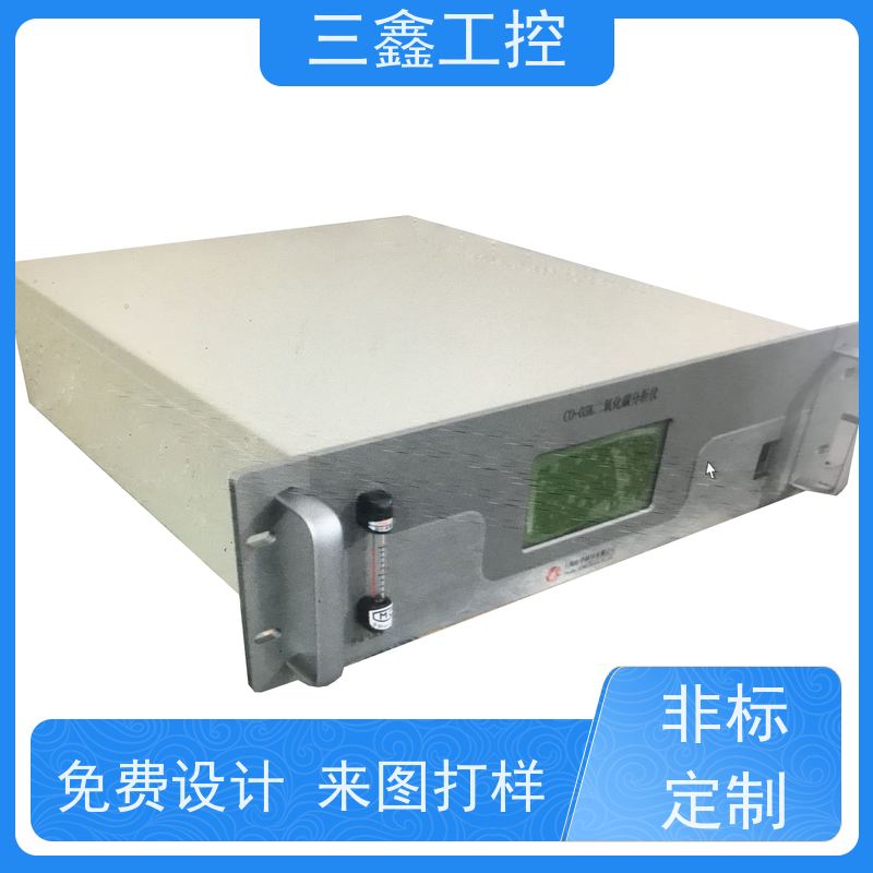 非标定制2U便捷式机箱 螺丝机外罩  可定 制加工 交货期快