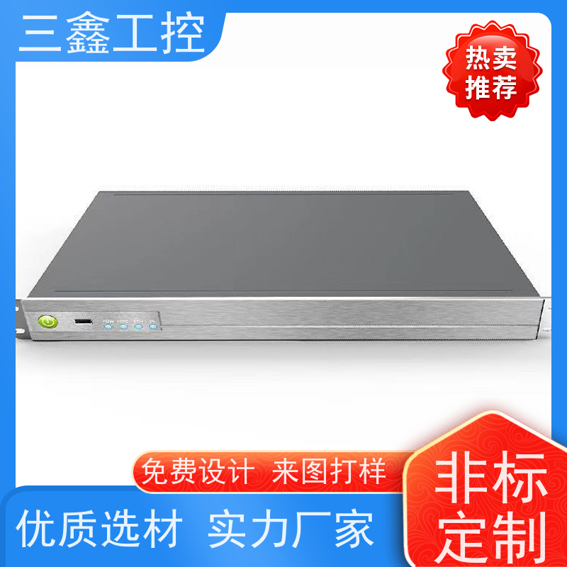 三鑫工控IPC-810E标准4U工控机箱 双网口多串口工业主机体箱