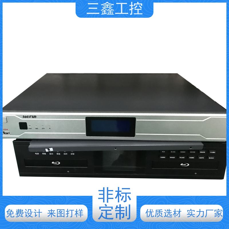 厂家供应2U服务器机箱 五金外壳 多硬盘位 TY-4UX喷塑工艺