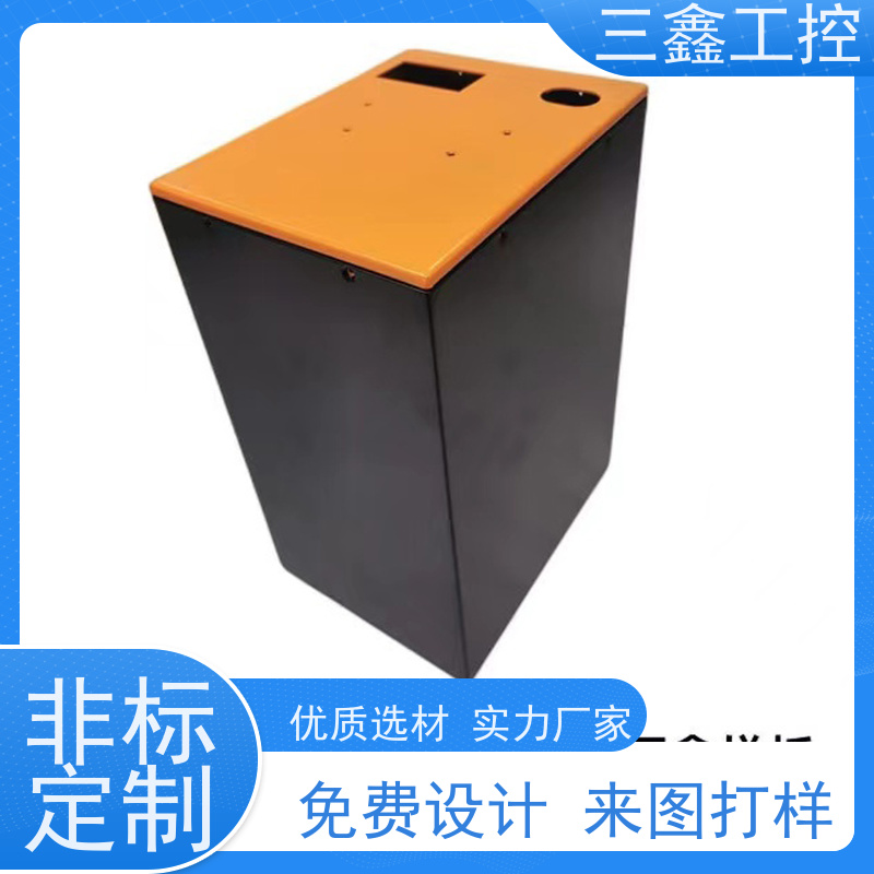 深 圳三鑫上架式工业铝机箱 螺丝机外罩  自主研发 库存足 放心选购 