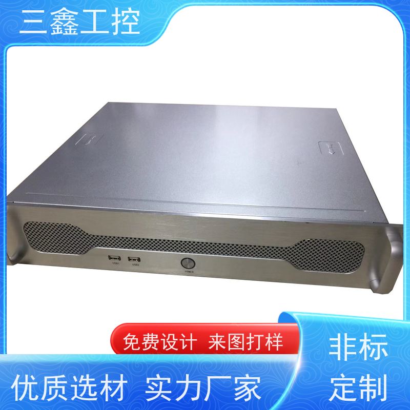 厂家供应3U工业铝机箱 不锈钢机柜  多硬盘位 TY-4UX喷塑工艺