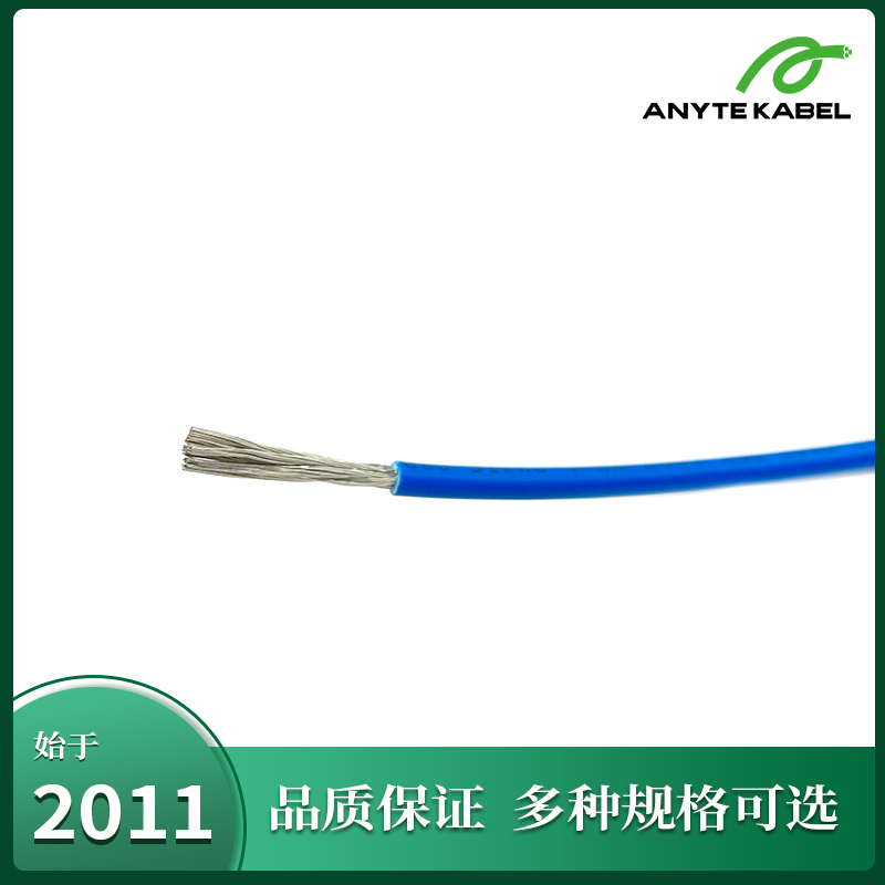 UL XHHW低烟无卤XLPE电缆