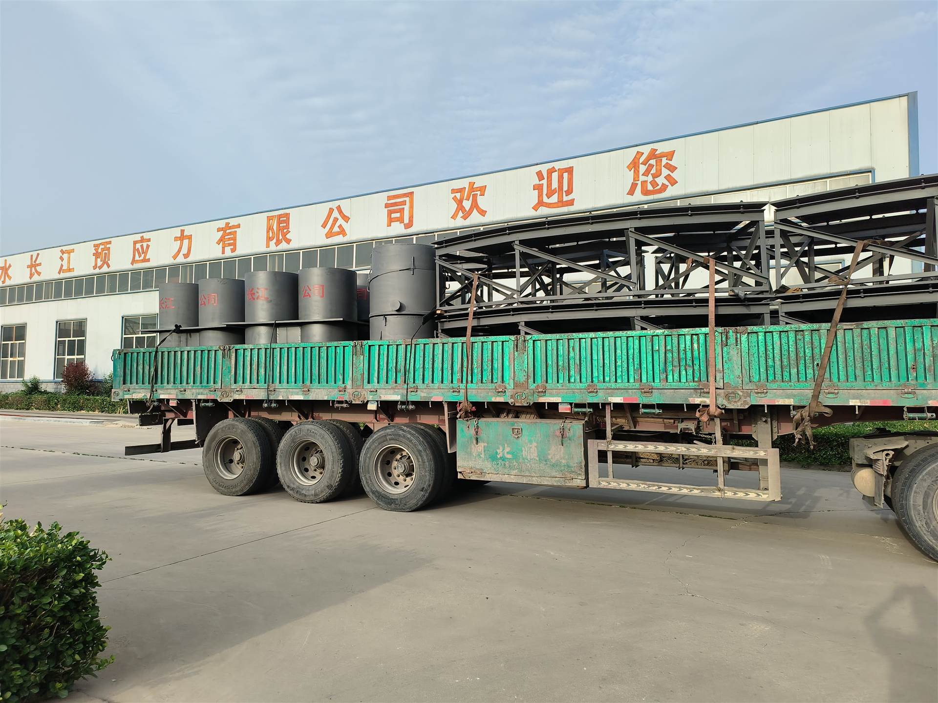 桥梁转体球铰3m70000KN球铰厂家转体施工安装联系我