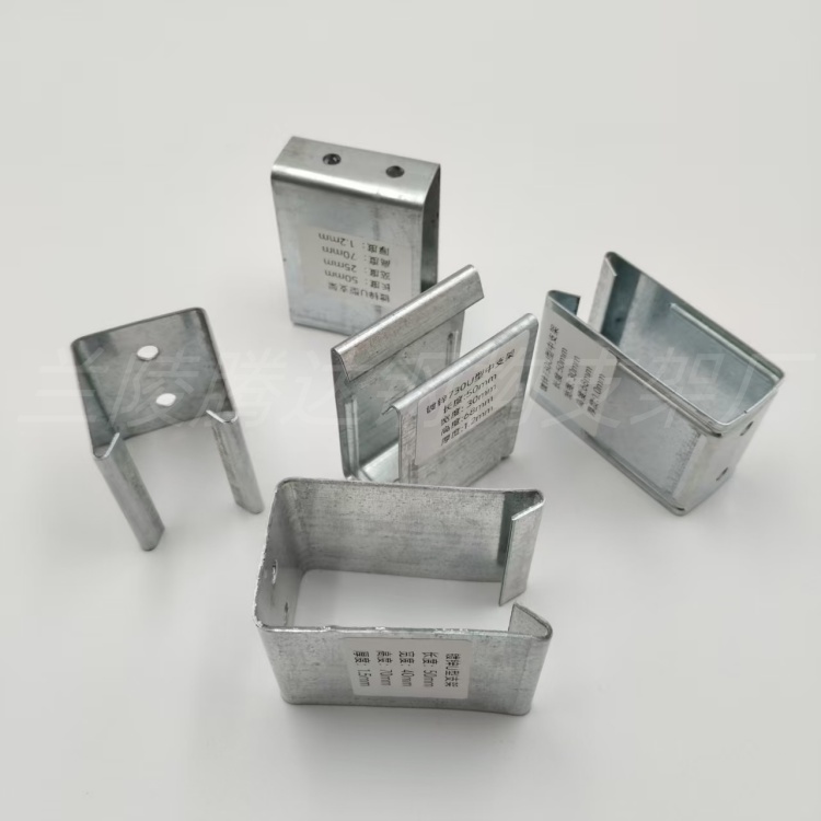 角驰730中支架 光伏安装U型支撑支架 