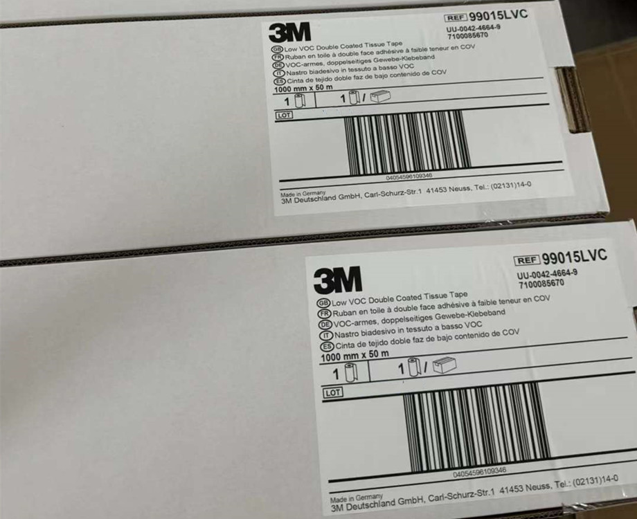 供应3M98010LVC，3M99015LVC低释气胶带
