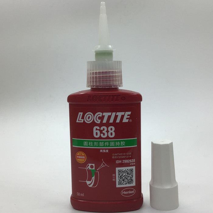 LOCTITE638胶水 50ML/250ML/1L 新款中国销售