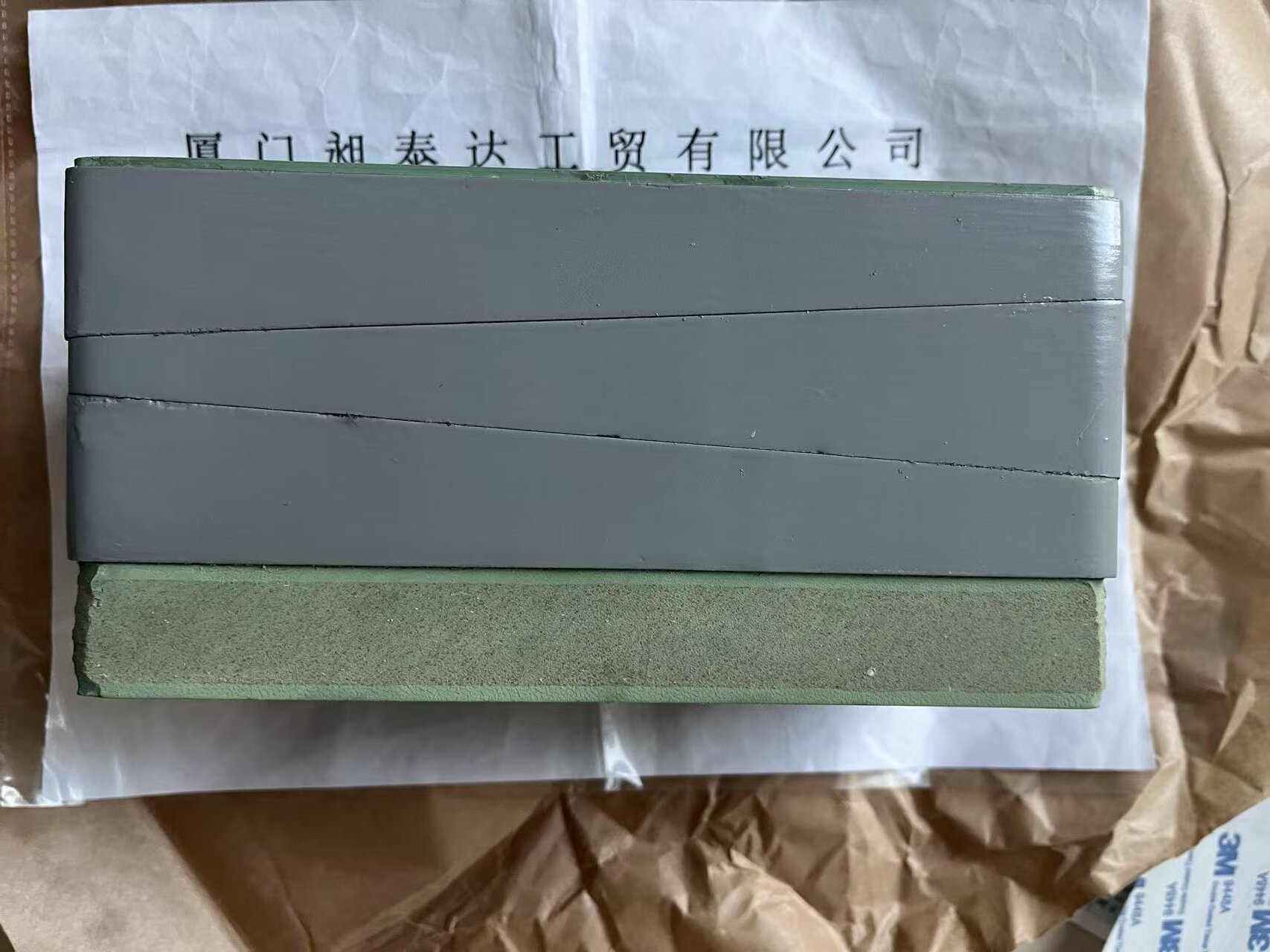 供应 德国BILZ比尔茨 减振垫铁PK3-72-C-B50 全新