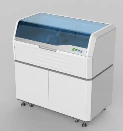 便捷式自动生化分析仪CH-20A