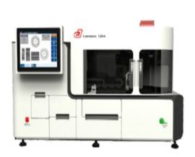 全自动化学发光免疫分析仪DH-FA01