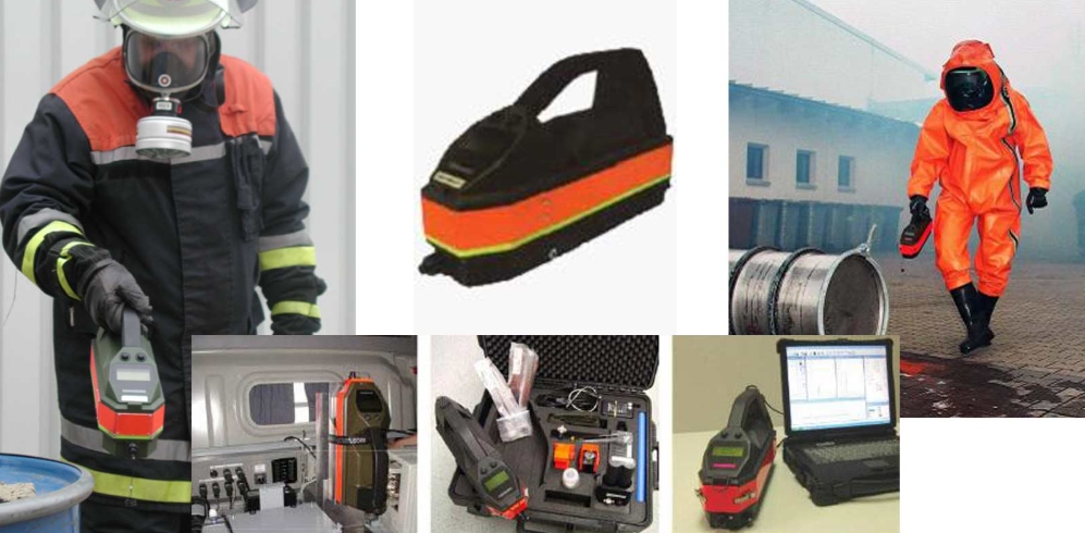 GDA2型手持式有毒气体 化学战剂检测系统