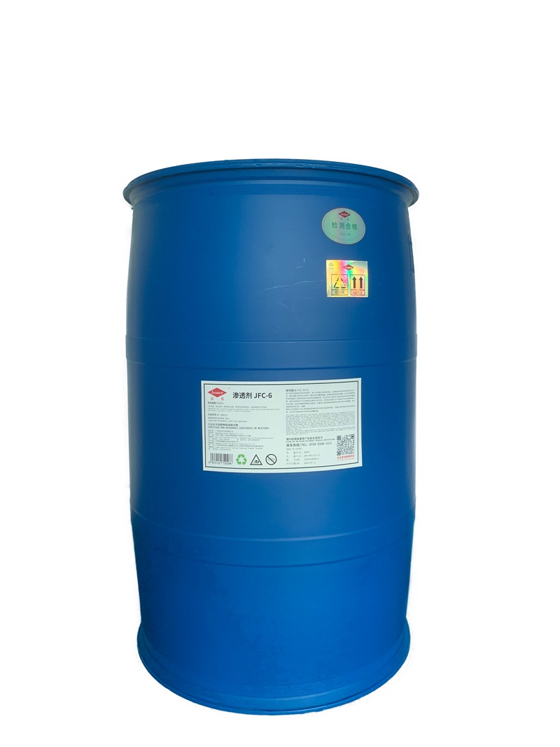 渗透剂 JFC-6处理深孔夹缝油污主要表星际材料，具乳化净洗性能