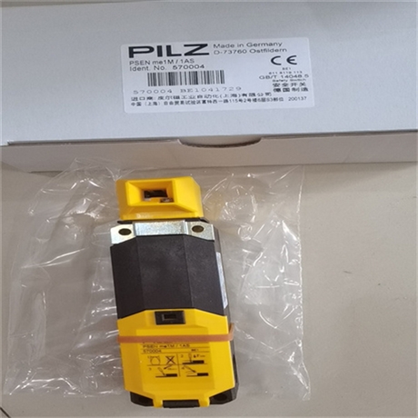德国PILZ皮尔兹分散式外围设备793100