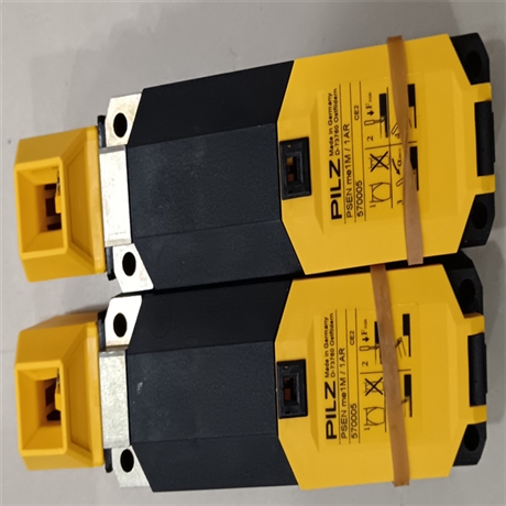 德国PILZ皮尔兹安全锁506308