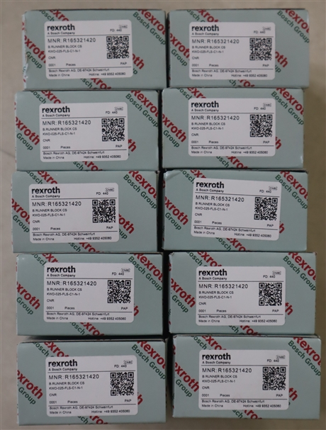 R165321420 KWD-025-FLS-C1-N-1 力士乐REXROTH滑块