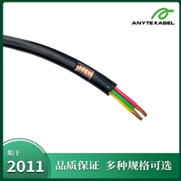 TUV认证N2XH低烟无卤电力电缆