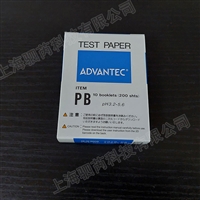07010090  ADVANTEC 东洋PB型PH试纸 PH值3.2-5.6尺寸7x70mm