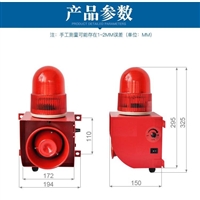 YS-1501断电报警装置 YS-1502断电报警信号器