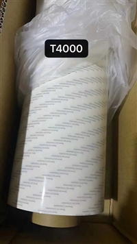 供应迪睿合T4000，迪睿合T4000B双面胶整支散料