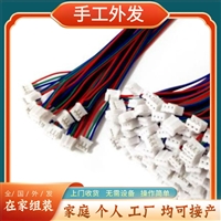 电子组装拿回家做 无需经验 创业项目大量订单外发