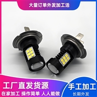 插件加工组装外包 手工电子组装加工 外发在家组装加工 无需器械