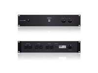 Amphion BaseTwo25 System 低频扬声器