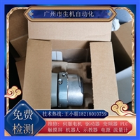 海德汉编码器全新原装EQN S12-78/ID 827 039-04议价